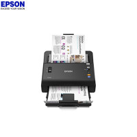 爱普生(EPSON)DS-860 A4 高速彩色文档扫描仪 超高速馈纸式 65页/分钟