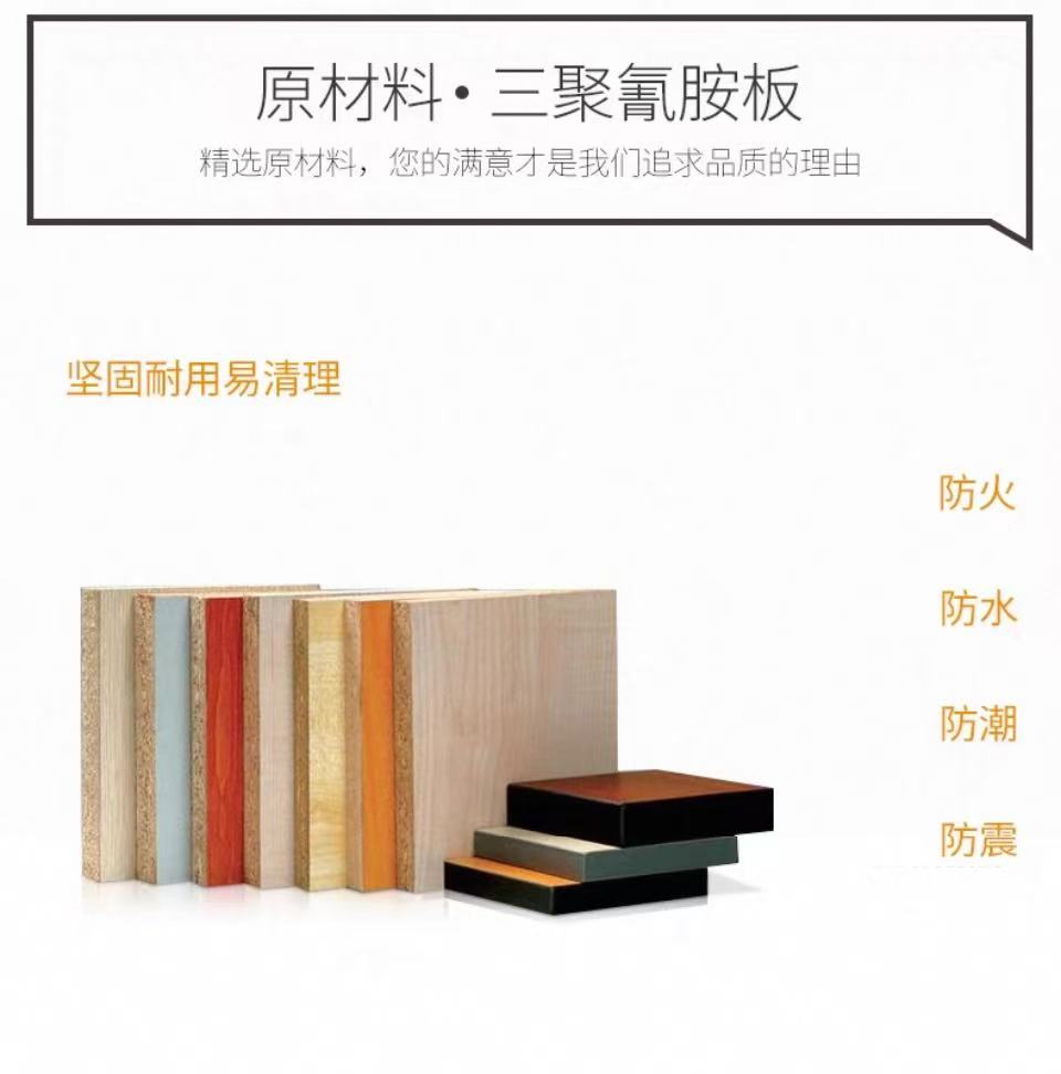 哈御木坊 办公桌 1400*700mm 张高清大图