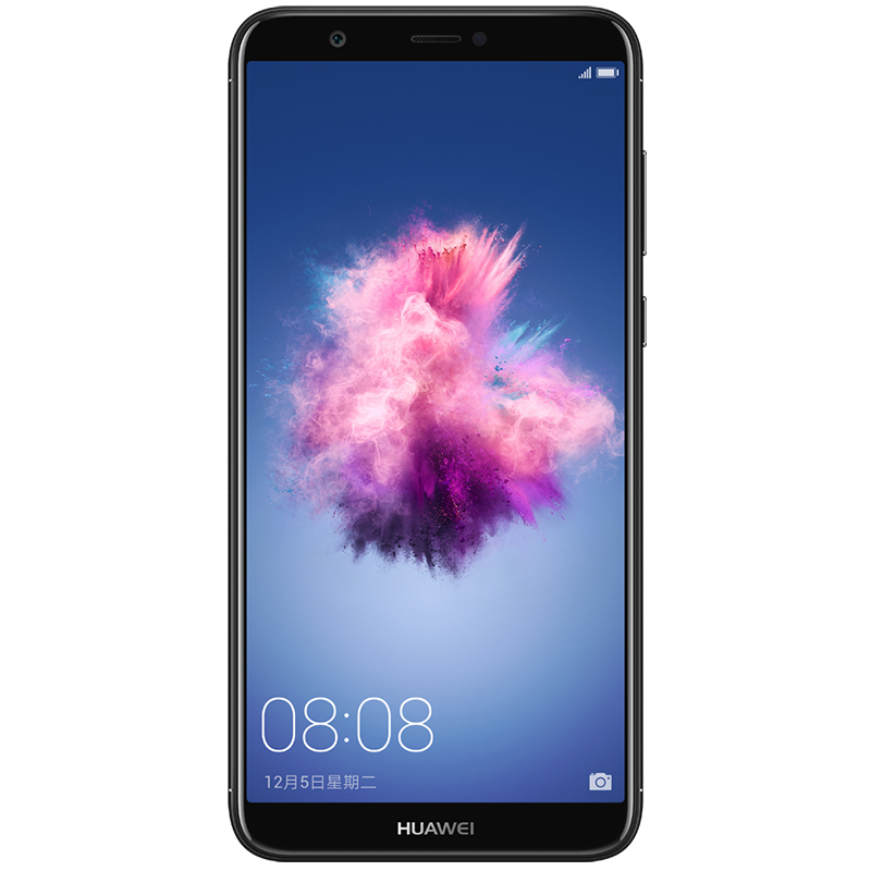Huawei/华为畅享7S 4GB+64GB蓝色移动联通电信4G手机高清大图