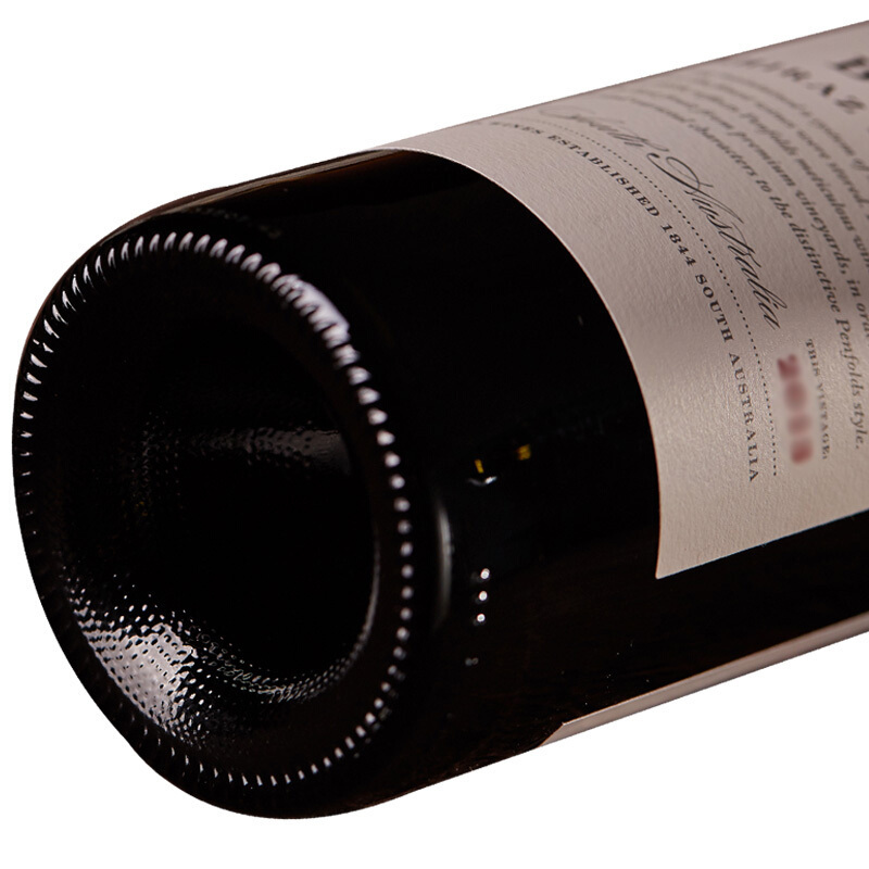 奔富(Penfolds)BIN2 设拉子玛塔罗红葡萄酒 750ml*6瓶 整箱装 澳大利亚原瓶进口红酒