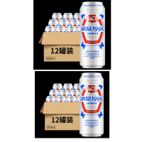 漓泉1998小度特酿啤酒8°P罐装500ml*12 整箱装（10件起步售卖）