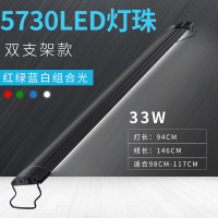 水灯鱼缸灯LED灯防水变色潜水灯照明灯led鱼缸水族箱龙鱼灯装饰