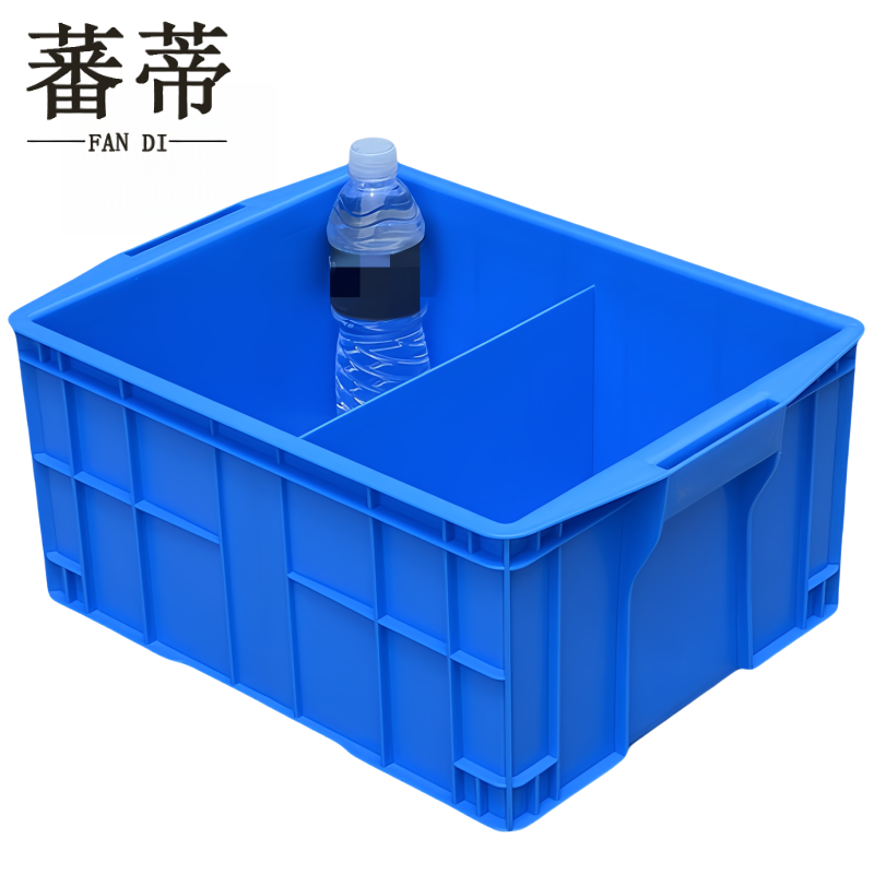 蕃蒂 物料箱二格个