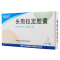 诺捷康 头孢拉定胶囊 0.25g*12粒/盒