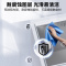 星星(XINGX) 103升家用小型冰箱保鲜冷冻转化柜 自动减霜冰柜冷藏冷冻囤货冷柜 BD/BC-103QE