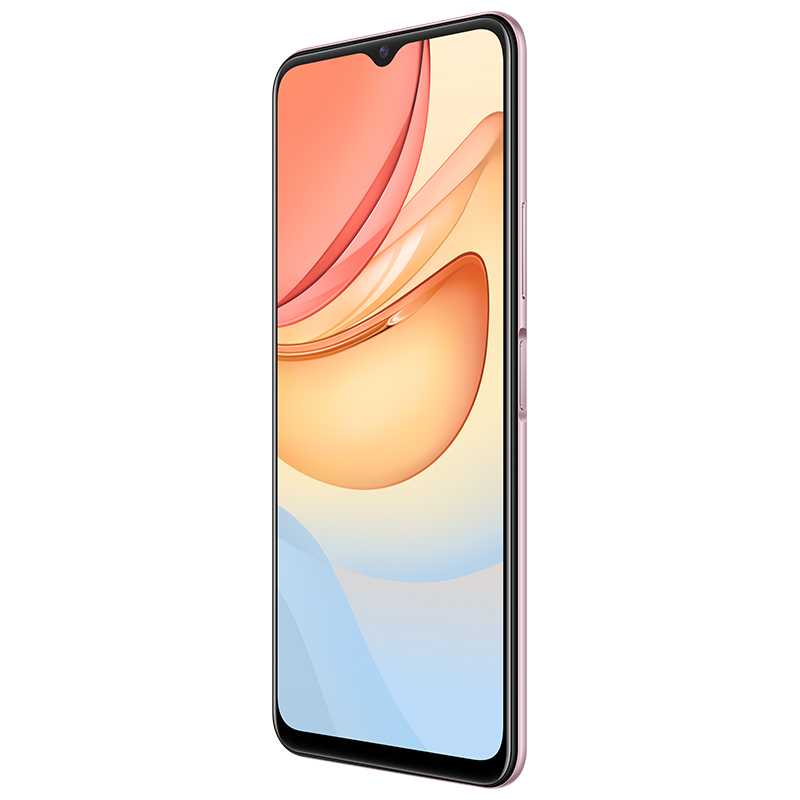 vivoy52st1版5g新品手机8gb256gb珊瑚海90hz高刷新率灵动护眼屏