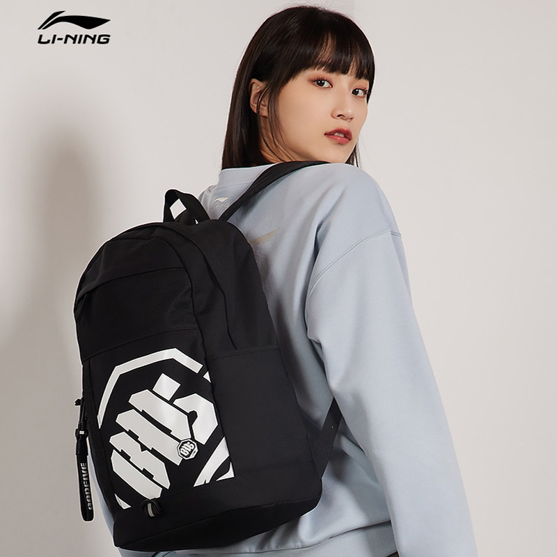 李宁lining双肩包反伍badfive训练系列背包2023新款男女书包通勤电脑