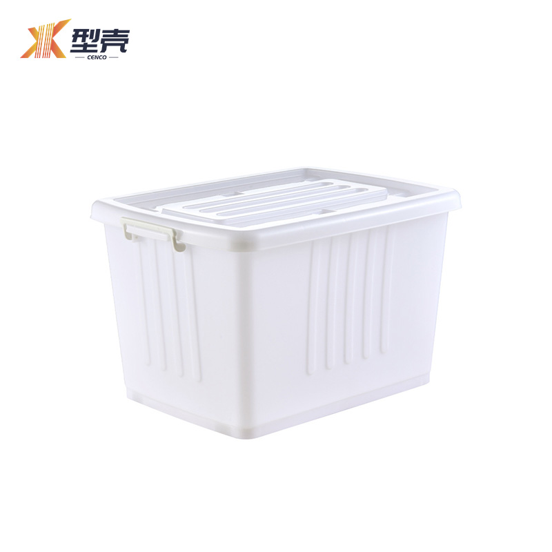 型壳 收纳箱 64.5*47cm 个高清大图