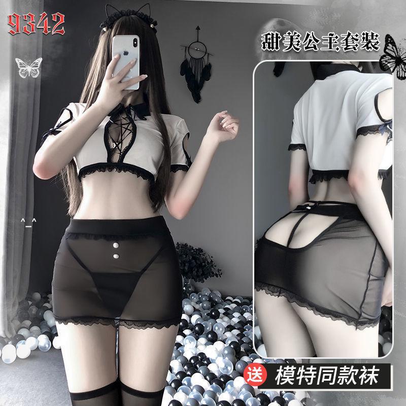 情趣内衣女性感丝袜激情制服诱惑睡衣开档床上S全透明免脱套装莎丞