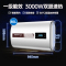 AUX/奥克斯一级能效储水式扁桶电热水器家用双内胆恒温变频速热 哑光白