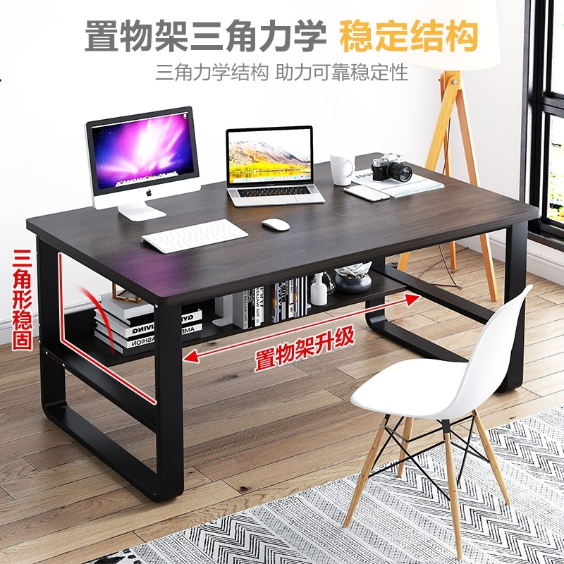简易小桌子电脑台式桌卧室书桌简约家用学生写字桌宿舍学习办公桌