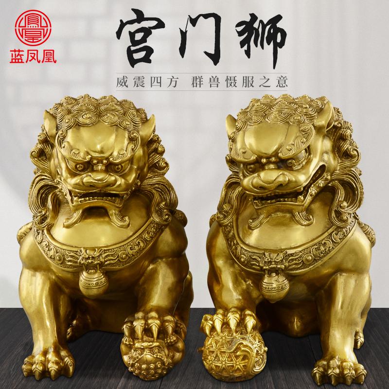 家柏饰(CORATED)铜摆件铜狮子一对口客厅北京狮故狮特大号 小狮子一对高清大图