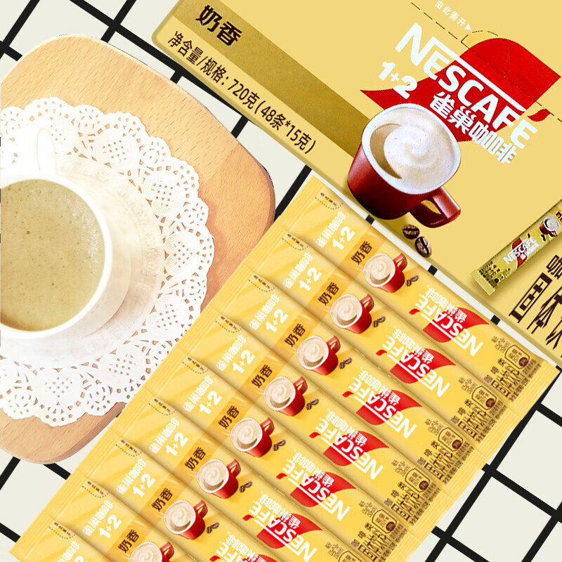 雀巢咖啡1+2奶香速溶咖啡90条*15g 新老包装随机发货高清大图