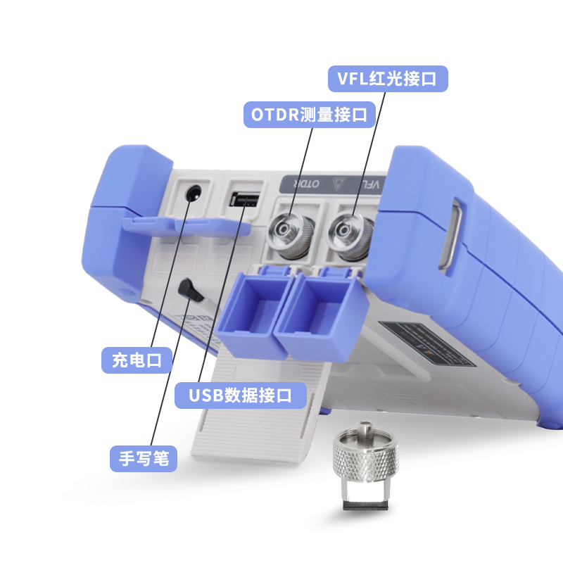 正优(UPERFECT) OTDR光时域反射仪 5005T