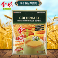 金味麦片原味600g袋装营养燕麦早餐即食冲饮品含糖冲调宵夜下午茶办公室休闲