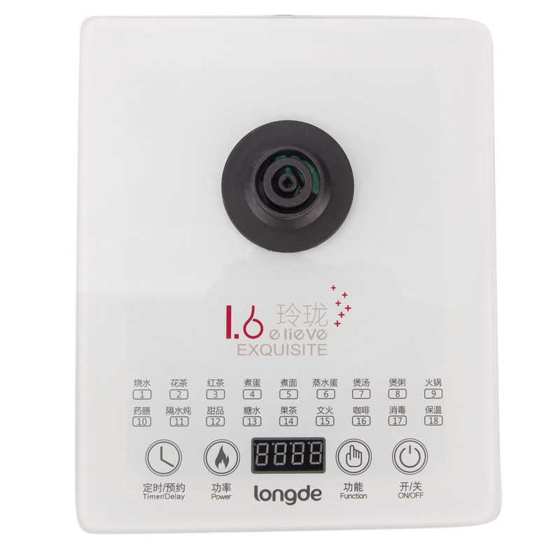 龙的（longde） LD-YS1520 养生壶 家用玻璃烧水壶花茶 可预约定时