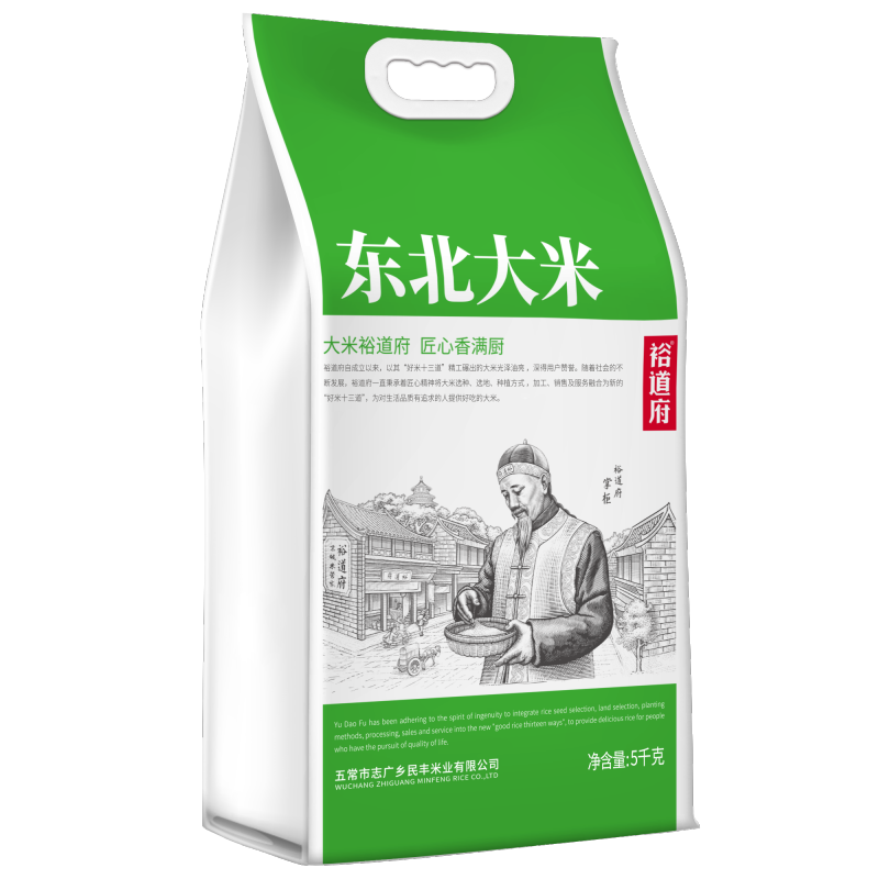 裕道府 东北大米-5kg高清大图