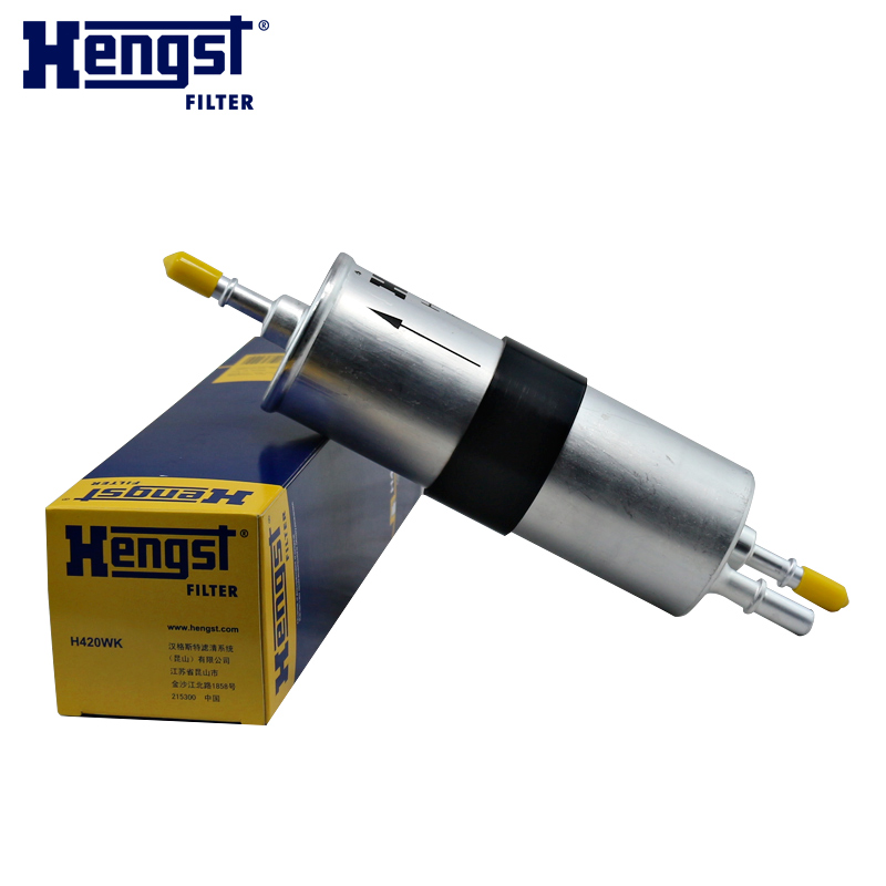 汉格斯特(hengst)燃油滤H420WK适配宝马1系/3系/5系/X1/X3/7系