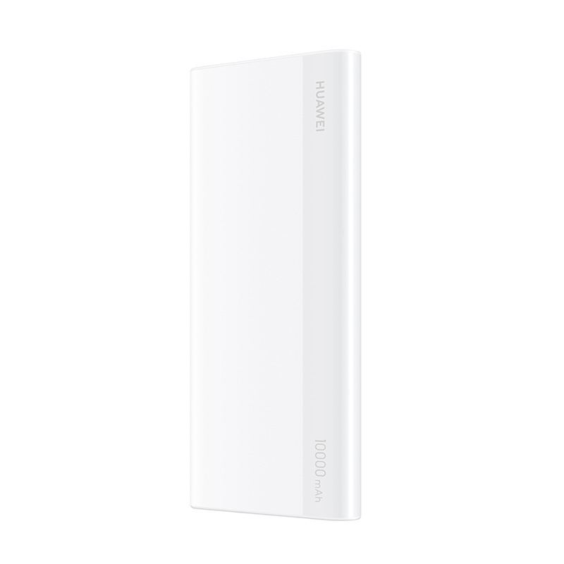 华为快充移动电源10000mAh (Max 18W) 白色(CP11QC及CP11QM型号混合发货)