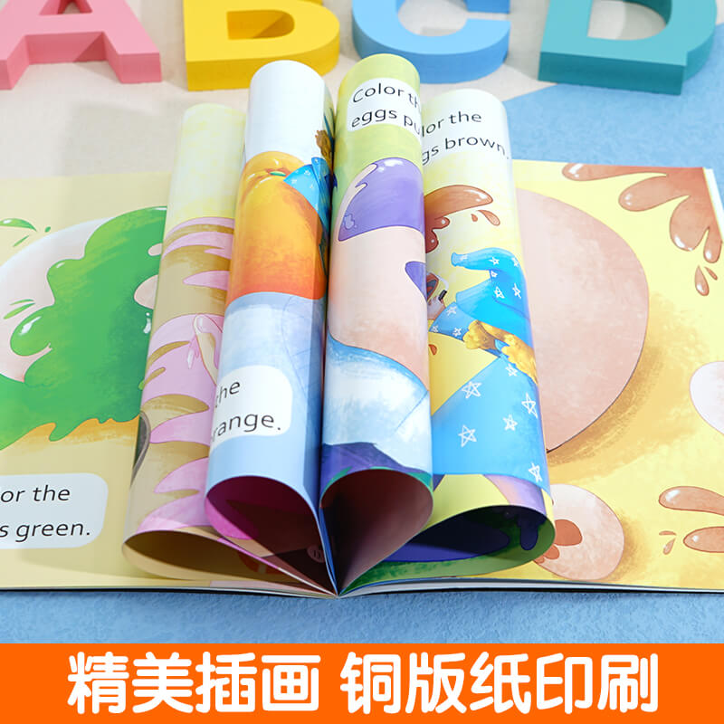 [醉染正版]英语绘本小学三年级课外阅读10册 英文绘本 小学生一二年级和四年级儿童英语分级启蒙幼儿有声 零基础故事书3年高清大图