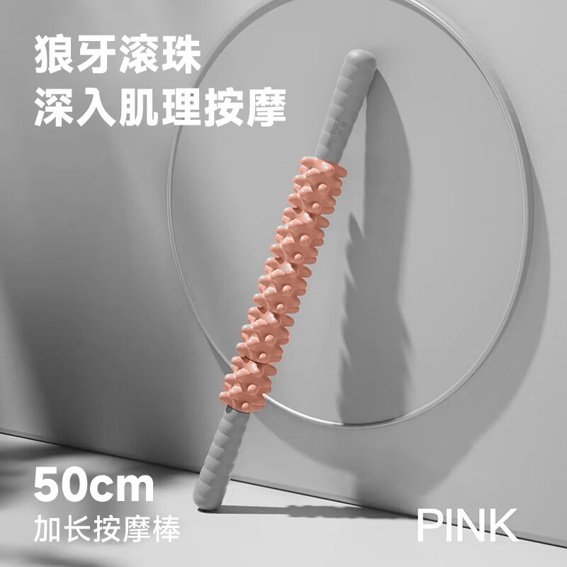 践程舒腿按摩三卫士 LM01高清大图