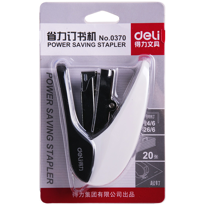 J得力(deli)0370省力订书机(混)(台)得力0370