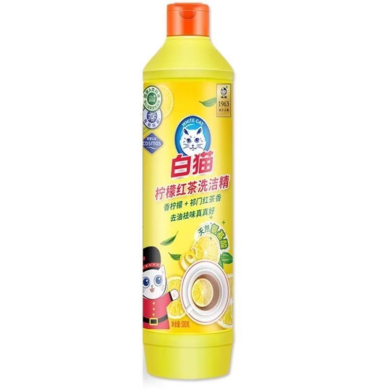 白猫柠檬红茶洗洁精500g去油去污洁净餐具食品级洗洁精家用小瓶装高清大图