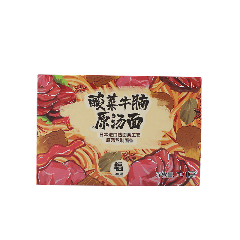 芝士焗龙虾拌面&牛腩汤面3盒装
