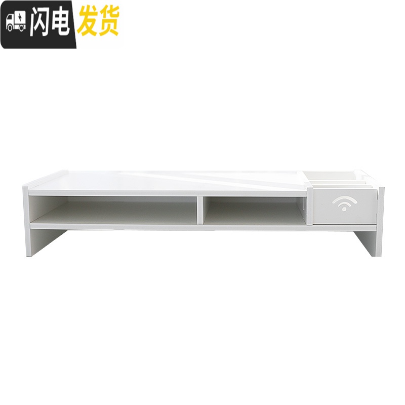 三维工匠台式笔记本电脑显示器屏幕增高架 ins办公室桌面置物收纳盒垫高架高清大图