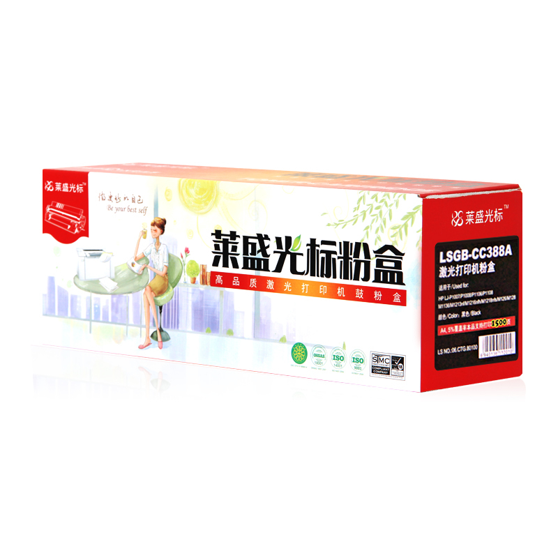 莱盛光标LSGB-CC388A黑色硒鼓