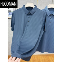 HLCOMAN冰丝+无痕 冰凉顺滑 舒适柔软衫短袖 男士夏季商务休闲翻滑 190码适合体重175-190标准尺码 鹿家浅兰花纹