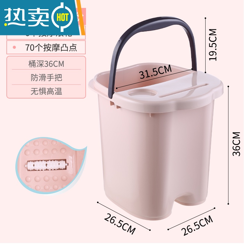 JING PING泡脚桶过小腿高深桶塑料儿童洗脚足浴盆养生足疗加厚脚底按摩深桶