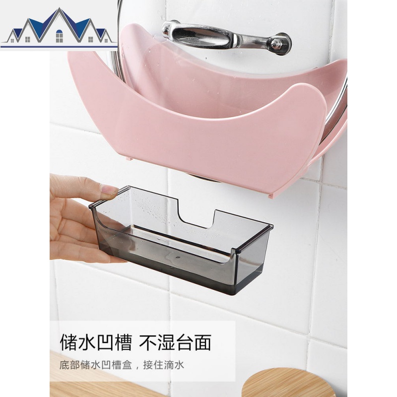 厨房放锅盖的架子家用壁挂菜饭架案板架免打孔锅盖架置物架 三维工匠高清大图