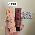 韩式白麝香玉龙茶香护手霜滋润保湿补水女秋冬防干裂淡化手纹 【简约风护手霜】粉邂逅50ml