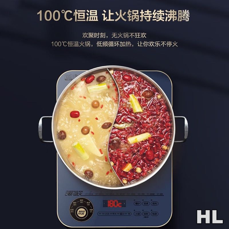 苏泊尔电磁炉 C22-ID31高清大图