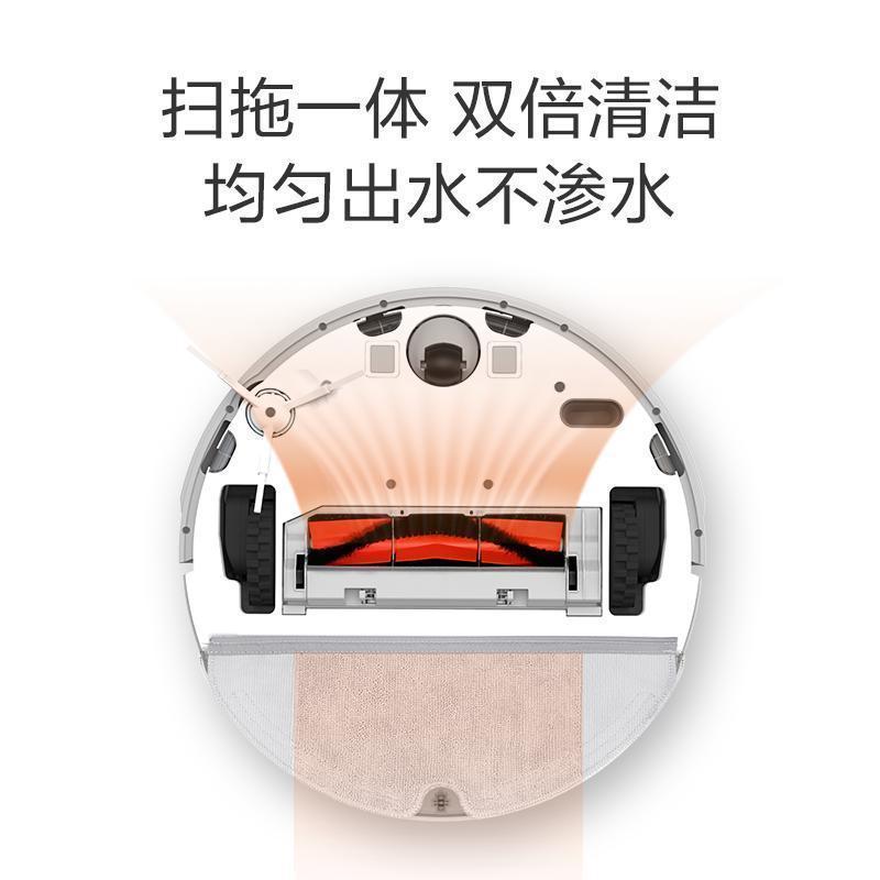 小瓦(xiaowa) 扫地机器人规划版 智能规划 家用全自动吸尘器 扫拖吸式 支持APP控制E20