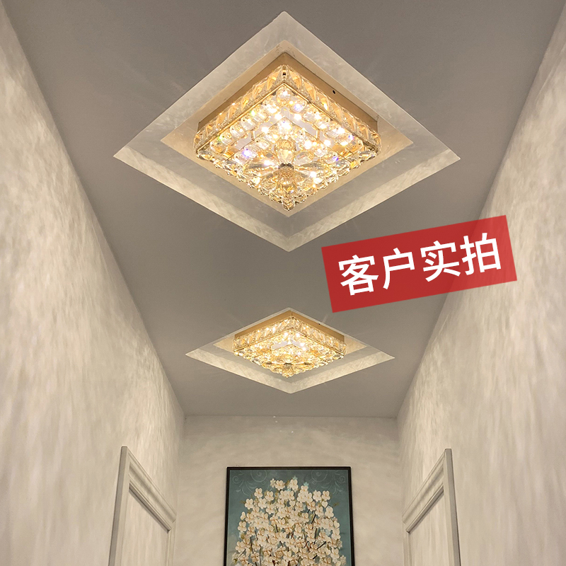 苏宁优购 过道灯走廊灯水晶灯轻奢吸顶灯客厅入户灯玄关灯卧室厅灯阳台灯