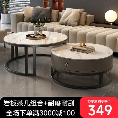 岩板茶几简约客厅现代ins圆形茶桌小户型网红轻奢茶几组合 【黑架灰柜】50鱼肚白+70鱼肚白 畅销款