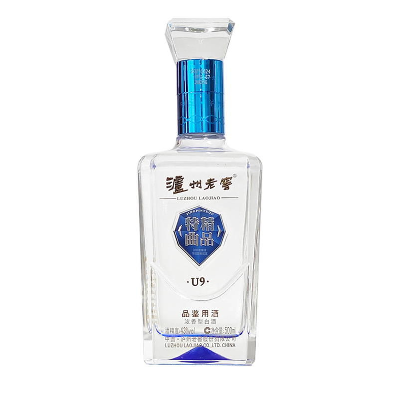 精品特曲U9钻石版浓香型白酒43度500ml光瓶[品鉴用酒介意勿拍]