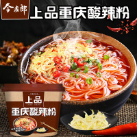 今麦郎上品重庆酸辣粉2桶装 速食粉丝鲜香酸辣内含清脆爽口豆芽小菜 方便速食食品即食红薯粉丝方便面泡面非油炸整箱