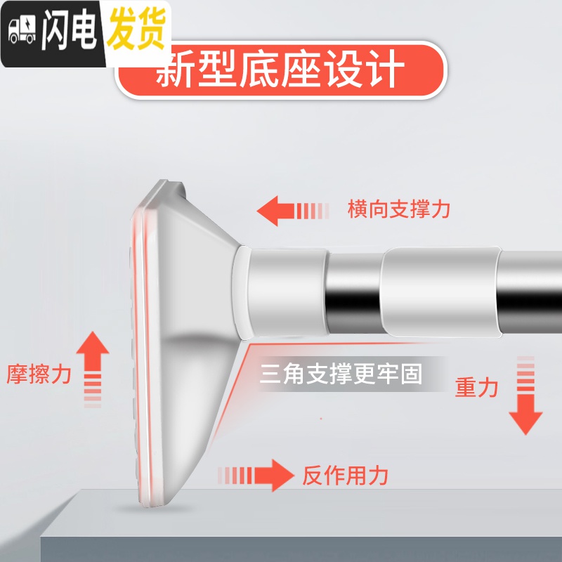 三维工匠伸缩杆免打孔挂衣晾衣杆浴室卫生间架浴帘杆窗帘杆卧室衣柜撑杆 50-80厘米[22管径]高清大图
