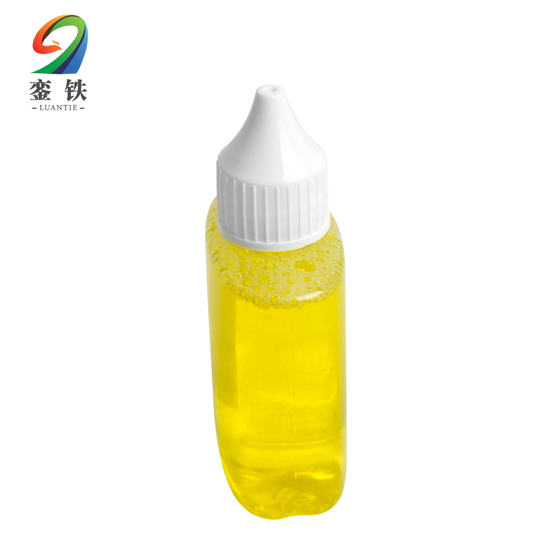 銮铁一滴香50ml瓶高清大图