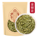 精选金银花