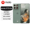摩托罗拉(Motorola)moto X70 Air 青巧 12G+256G 超轻薄直屏 应用六开适合营销 68W快充 5GAI手机 moto X70 Air 前后5000万像