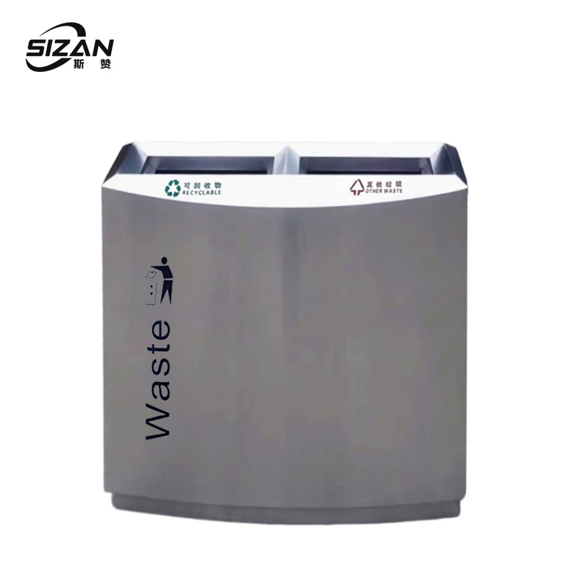 斯赞 室内分类环保垃圾桶 二分类70*38*80cm 个高清大图