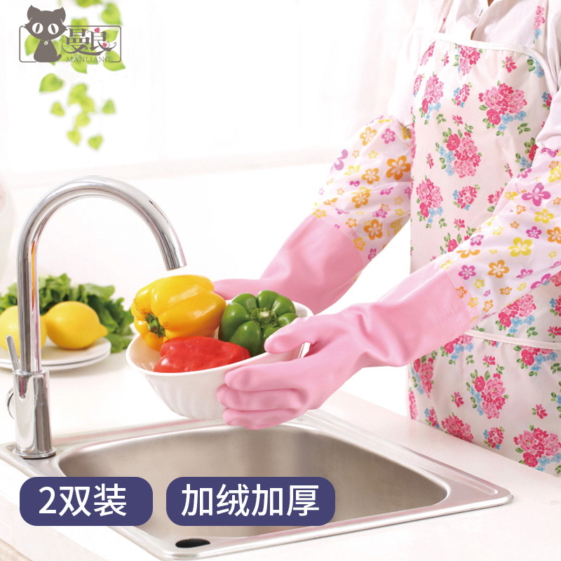 冬天洗碗手套加绒加厚加长防水耐用塑胶皮橡胶女洗衣服的家务清洁