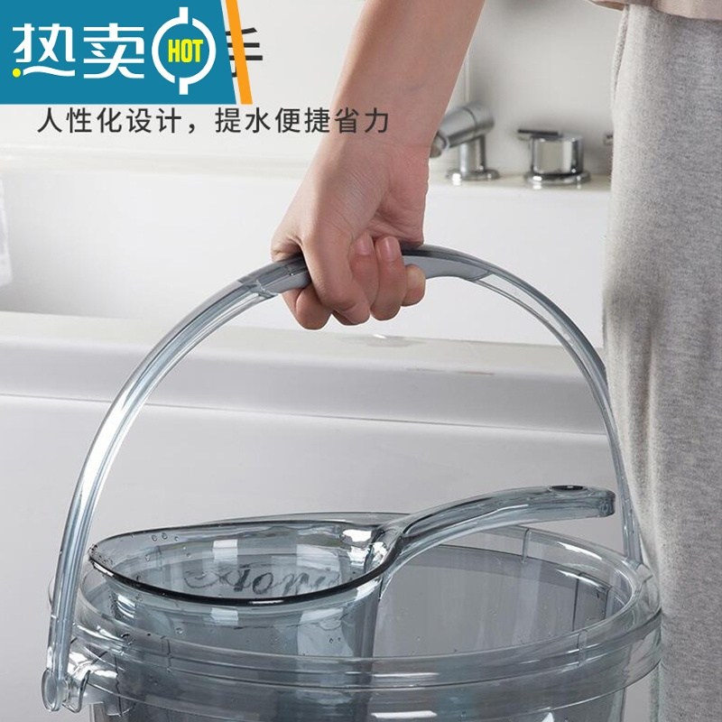 敬平塑料水桶脸盆水勺3件套透明加厚加大家用储水桶洗衣盆手提洗衣桶 水桶水勺佳配组合装[石榴红]