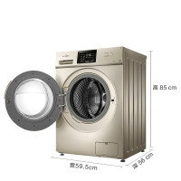 美的(Midea)MG80-1431WDXG 8公斤全自动滚筒洗脱一体洗衣机 D-PLUS变频 喷淋洗涤 家用金色