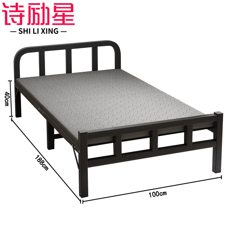 诗励星 午睡床188*100*40cm张