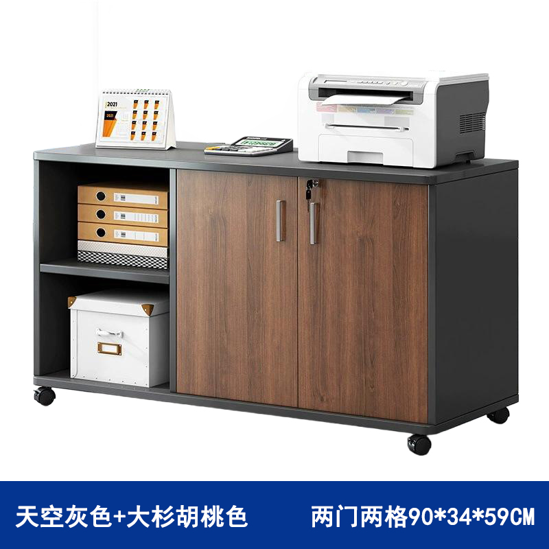 依韵珂复印机柜900*340*590mm台高清大图